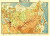 SOWJETUNION 1951 – Historische Karte (gerollt)